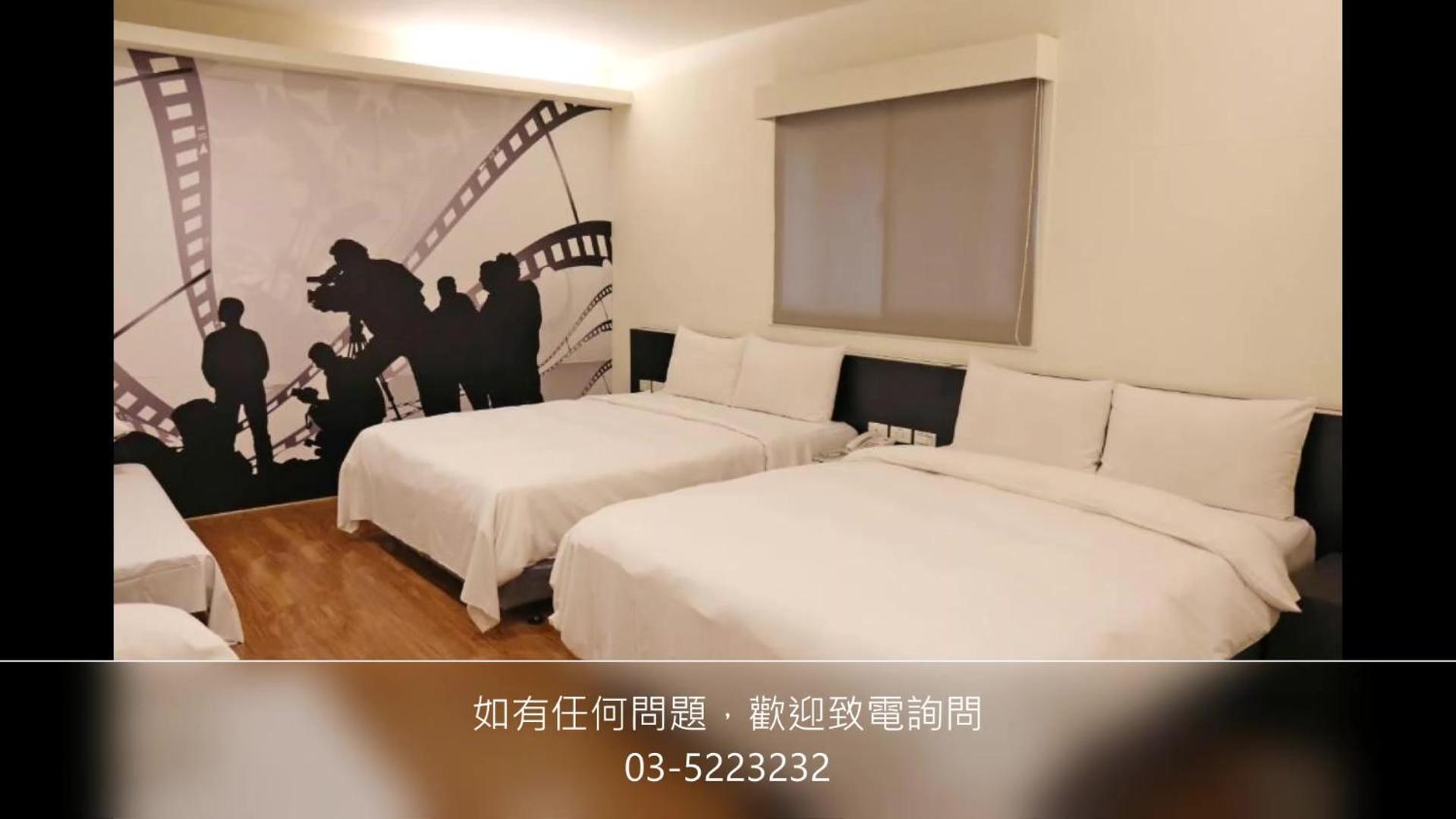 Persimmon Hotel Hsinchu Dış mekan fotoğraf